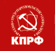 Символ КПРФ:  Символ союза тружеников города, села, науки и культуры - молот, се